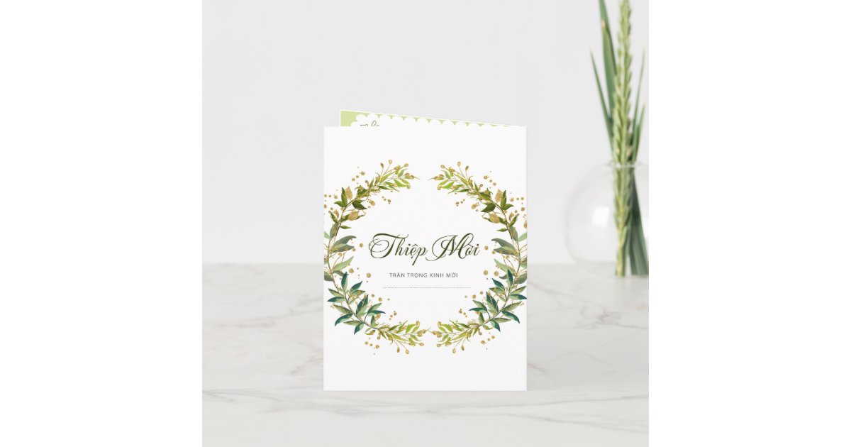 Wedding cards Zazzle