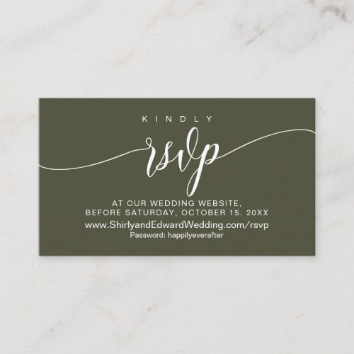 Wedding Celebration Online RSVP Modern  Enclosure Card