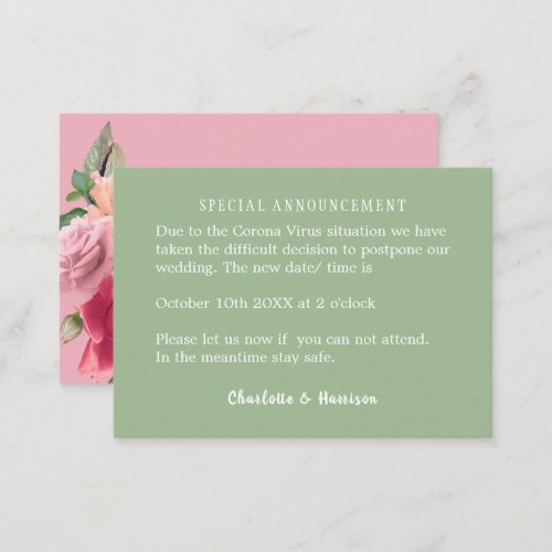 Wedding Change Of Date Note Card