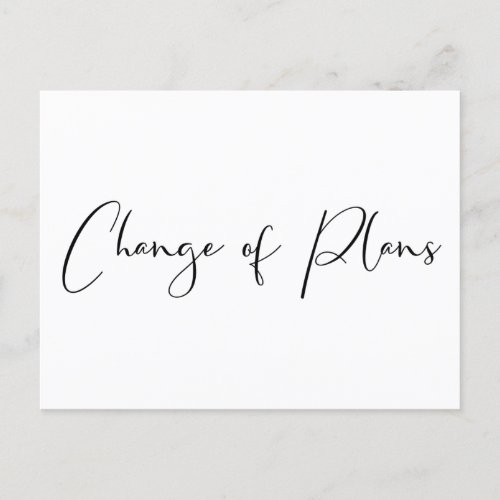 Wedding Change of Plans Elegant Announcement Postcard