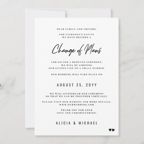 Wedding change of plans modern minimal downsizing announcement