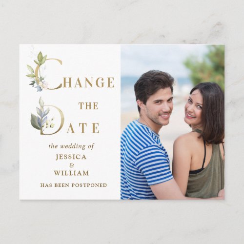 Wedding Change the Date Elegant PHOTO Announcement Postcard