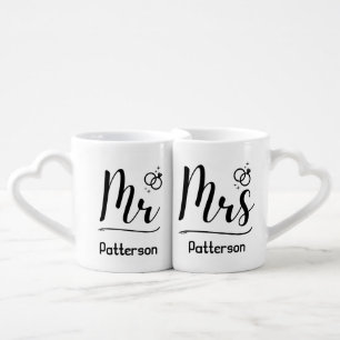 Wedding Coffee Mug Set