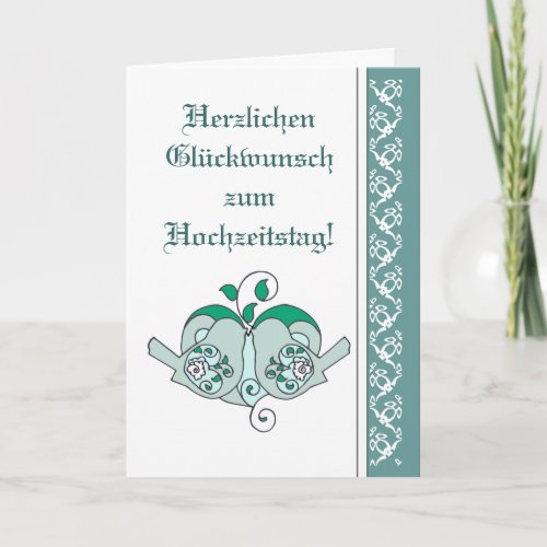 Wedding Congratulations Floral Heart Bird German Card