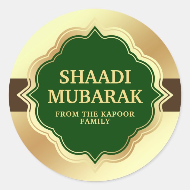 Gift Box Frame Incl Congratulations *Insert Names* Shaadi Mubarak Mr & Mrs 