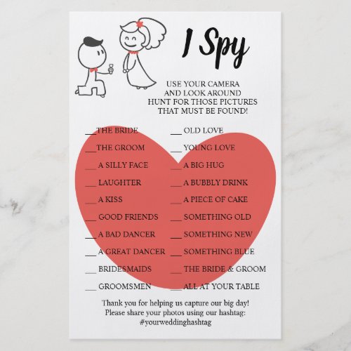 Wedding Couple Wedding Reception I Spy Game Card Flyer