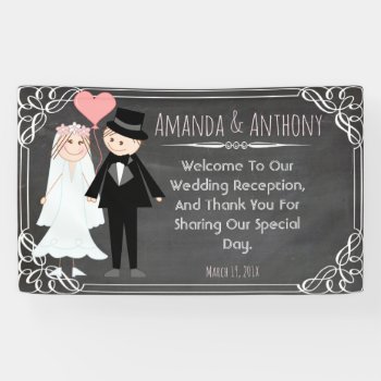 Wedding Couple Welcome Banner by Boopoobeedoogift at Zazzle