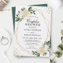 Wedding Couples Shower Modern Gold Greenery Floral Invitation