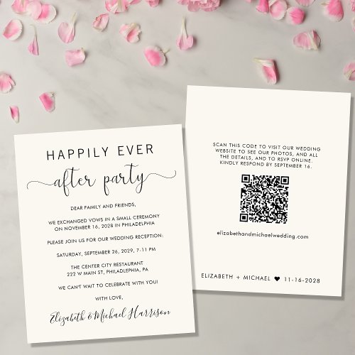 Wedding Cream QR Code Happily Ever After Party