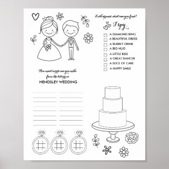 Wedding Custom Word Games Download Poster by LaurEvansDesign at Zazzle