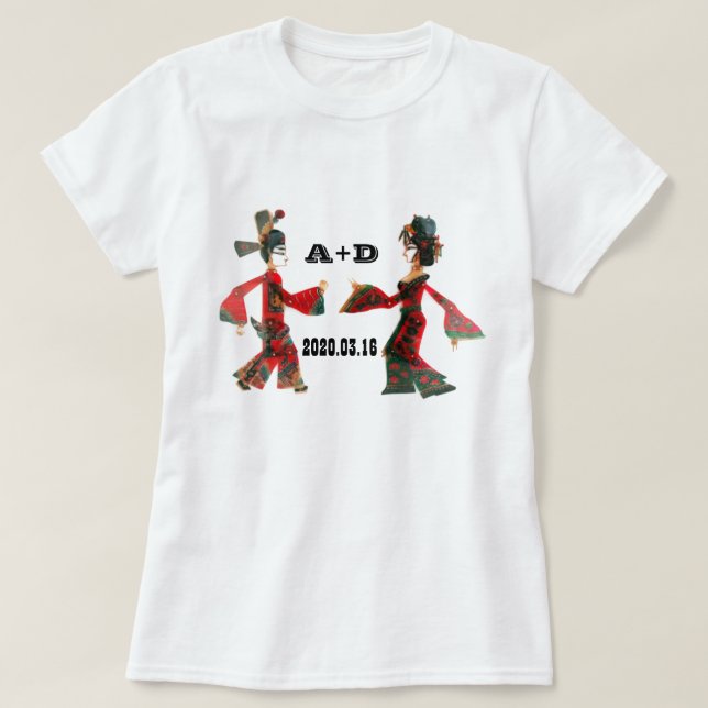 Wedding Dance/Bride&Groom Personalized Gifts T-Shirt (Design Front)