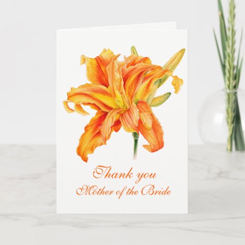 Wedding daylily mother of the bride thank you card