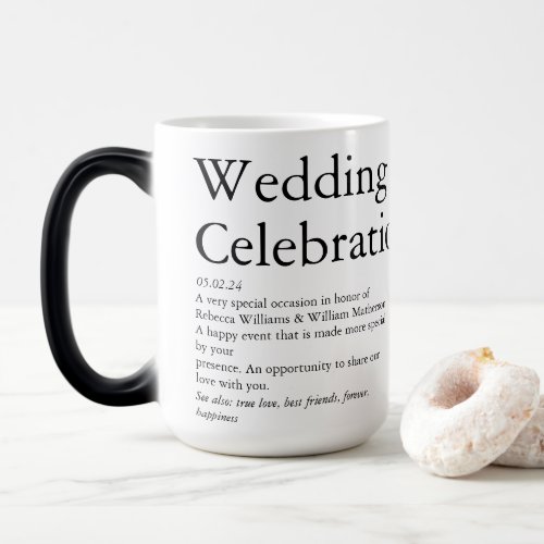 Wedding Definition party   Magic Mug