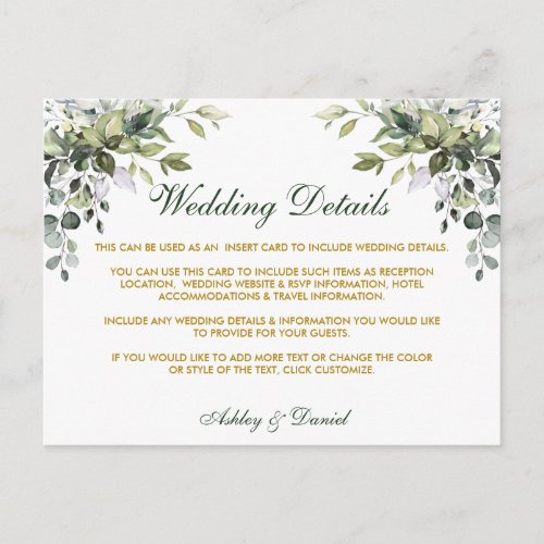 Wedding Details Watercolor Greenery Gold Card