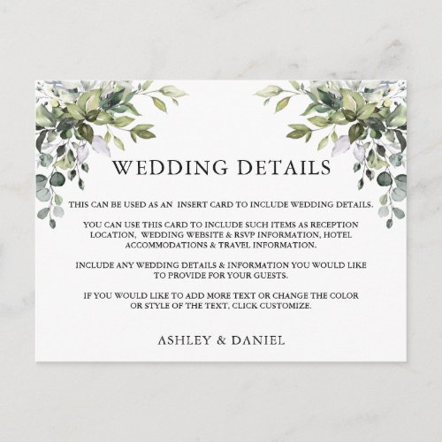 Wedding Details Watercolor Greenery Insert Card