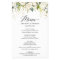 Wedding Dinner Menu Nature Green White Rose Floral