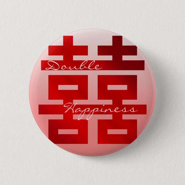 Wedding Double Happiness "Xi": Badge Pinback Button (Front)
