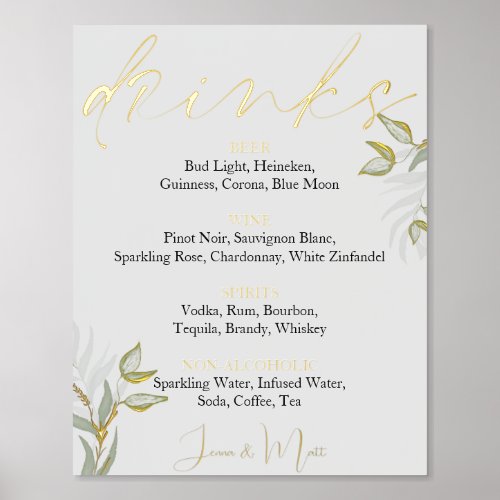 Wedding Drinks  Bar Sign Watercolor Leaves