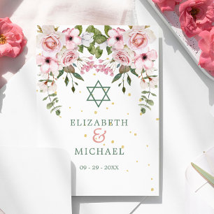 Wedding Elegant Chuppah Floral Foliage Jewish Invitation