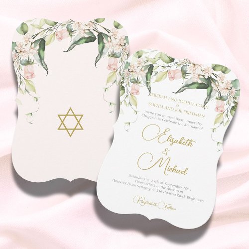 Wedding Elegant Chuppah Roses Greenery Jewish Invitation