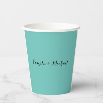 Wedding Elegant Minimalist Classical Blue Paper Cups by made_in_atlantis at Zazzle