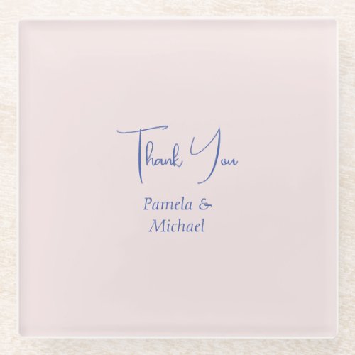 Wedding Elegant Minimalist Classical Thank You Glass Coaster