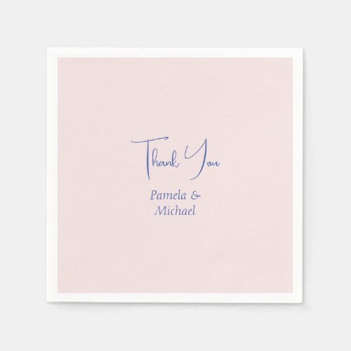 Wedding Elegant Minimalist Classical Thank You Napkins