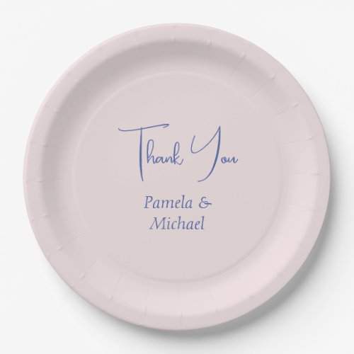 Wedding Elegant Minimalist Classical Thank You Paper Plates