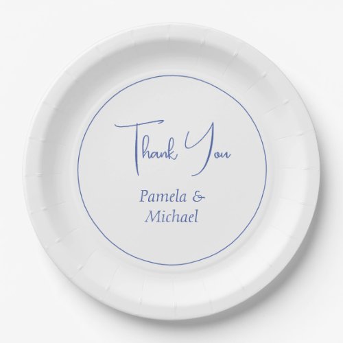 Wedding Elegant Minimalist Classical Thank You Paper Plates