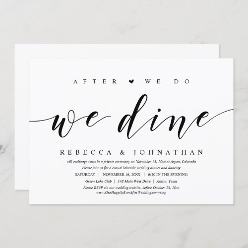 Wedding Elopement After We Do We Dine Invitation