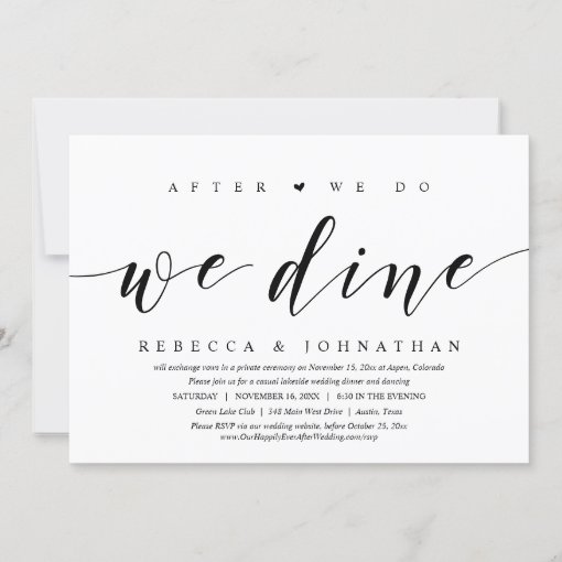 Wedding Elopement, After We Do, We Dine Invitation | Zazzle