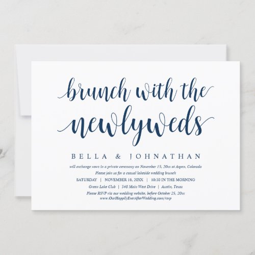 Wedding Elopement Brunch With The Newlyweds Invit Invitation