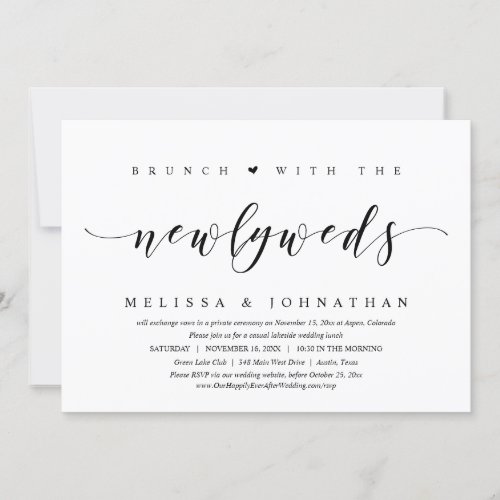 Wedding Elopement Brunch With the Newlyweds Invitation