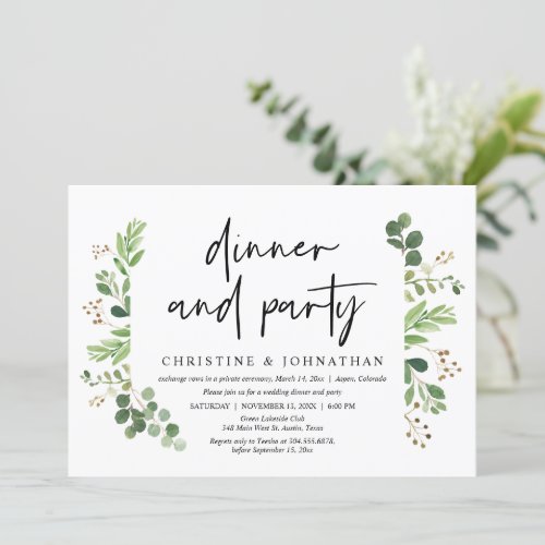 Wedding Elopement Dinner and Party Celebration Invitation