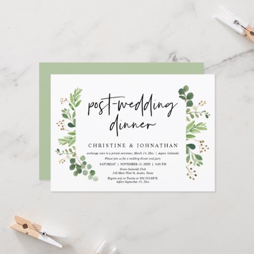 Wedding Elopement Dinner Celebration Invitation