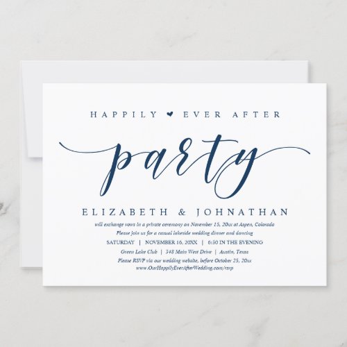 Wedding Elopement Dinner Happily Ever After Party Invitation