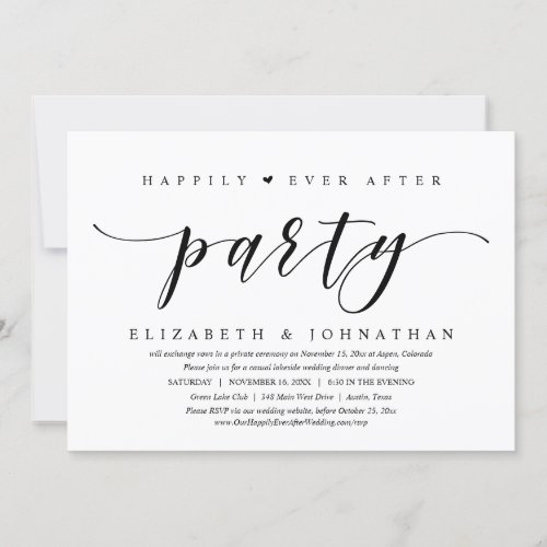 Wedding Elopement Dinner Happily Ever After Party Invitation