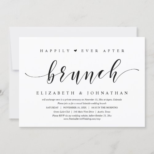 Wedding Elopement Dinner Happily Ever After Party Invitation