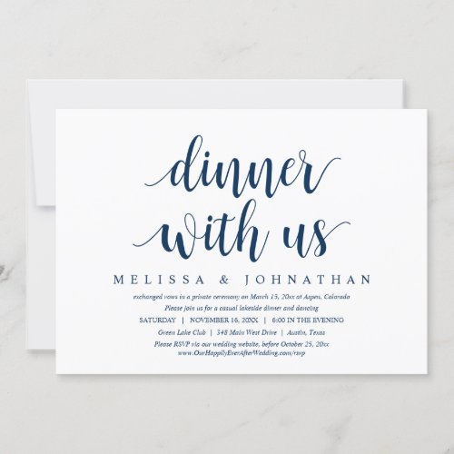 Wedding Elopement Dinner With The Newlyweds Invit Invitation