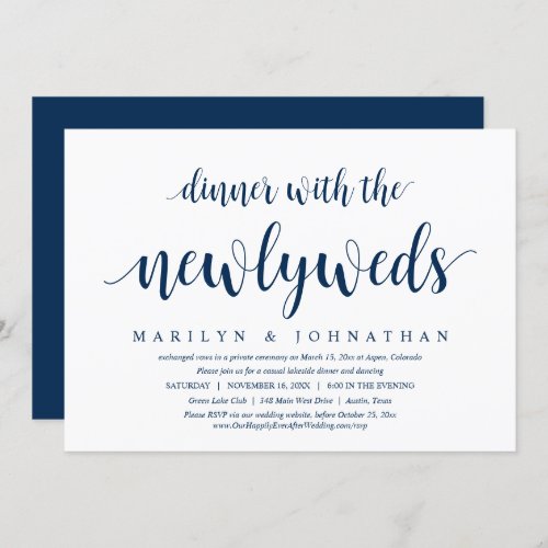 Wedding Elopement Dinner With The Newlyweds  Invitation