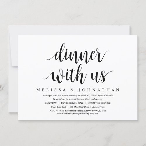 Wedding Elopement Dinner With The Newlyweds Invitation