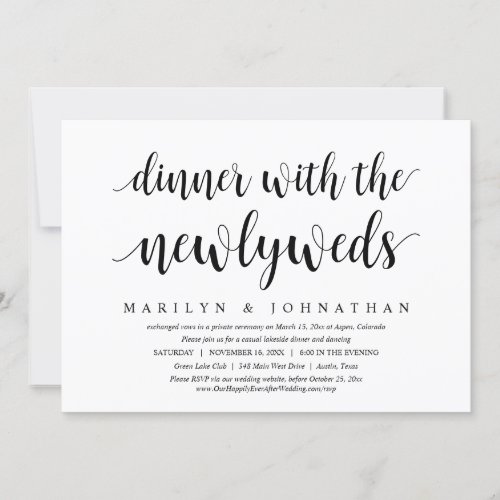 Wedding Elopement Dinner With The Newlyweds Invitation