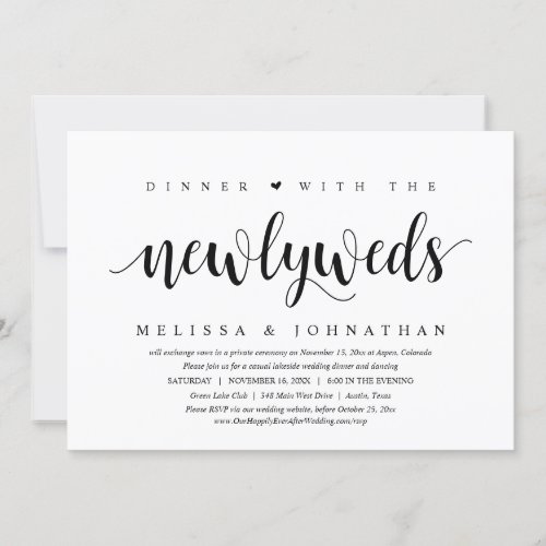 Wedding Elopement Dinner With The Newlyweds Invitation