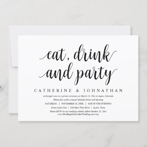 Wedding Elopement Eat Drink and Party Invitation