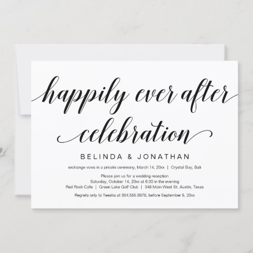 Wedding Elopement Elegant Classy Black Script Invitation
