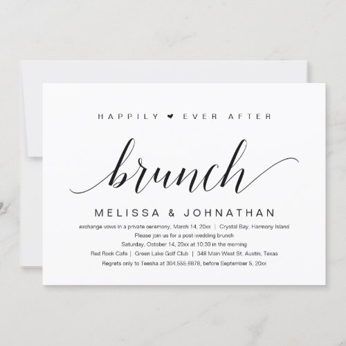 Wedding Elopement Happily Ever After Brunch Invit Invitation