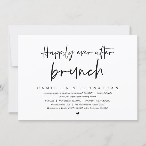 Wedding Elopement Happily Ever after brunch Invit Invitation