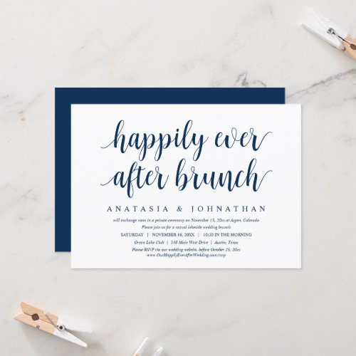 Wedding Elopement Happily Ever After Brunch Invit Invitation