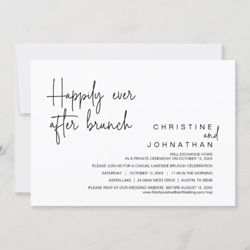 Wedding Elopement Happily Ever After Brunch Invit Invitation