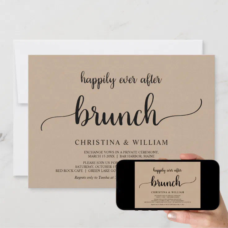 Wedding Elopement Happily Ever After Brunch Invitation Zazzle 7686